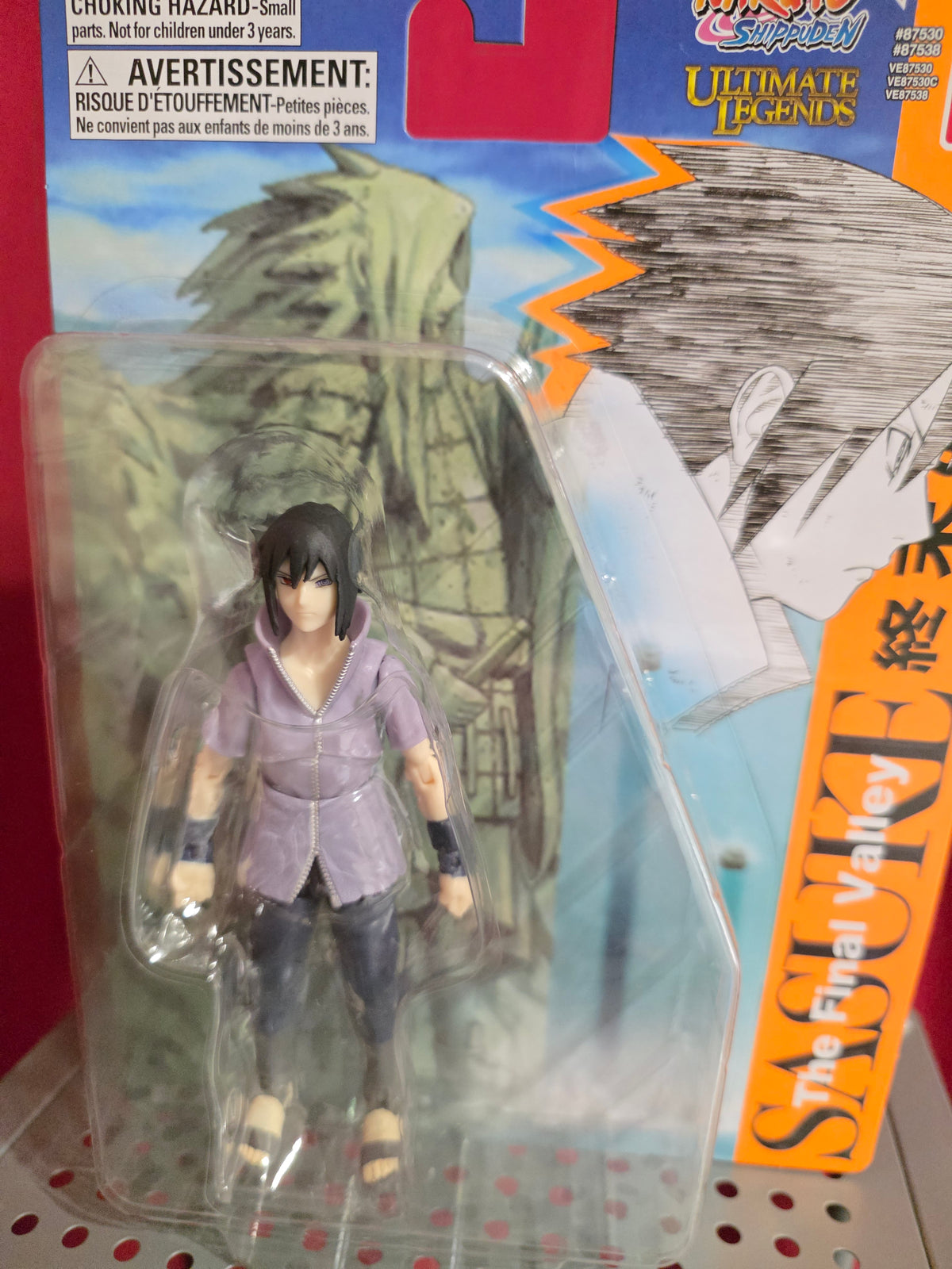 Naruto Shippuden Sasuke Uchiha Ultimate Legends Action Figure – Bandai