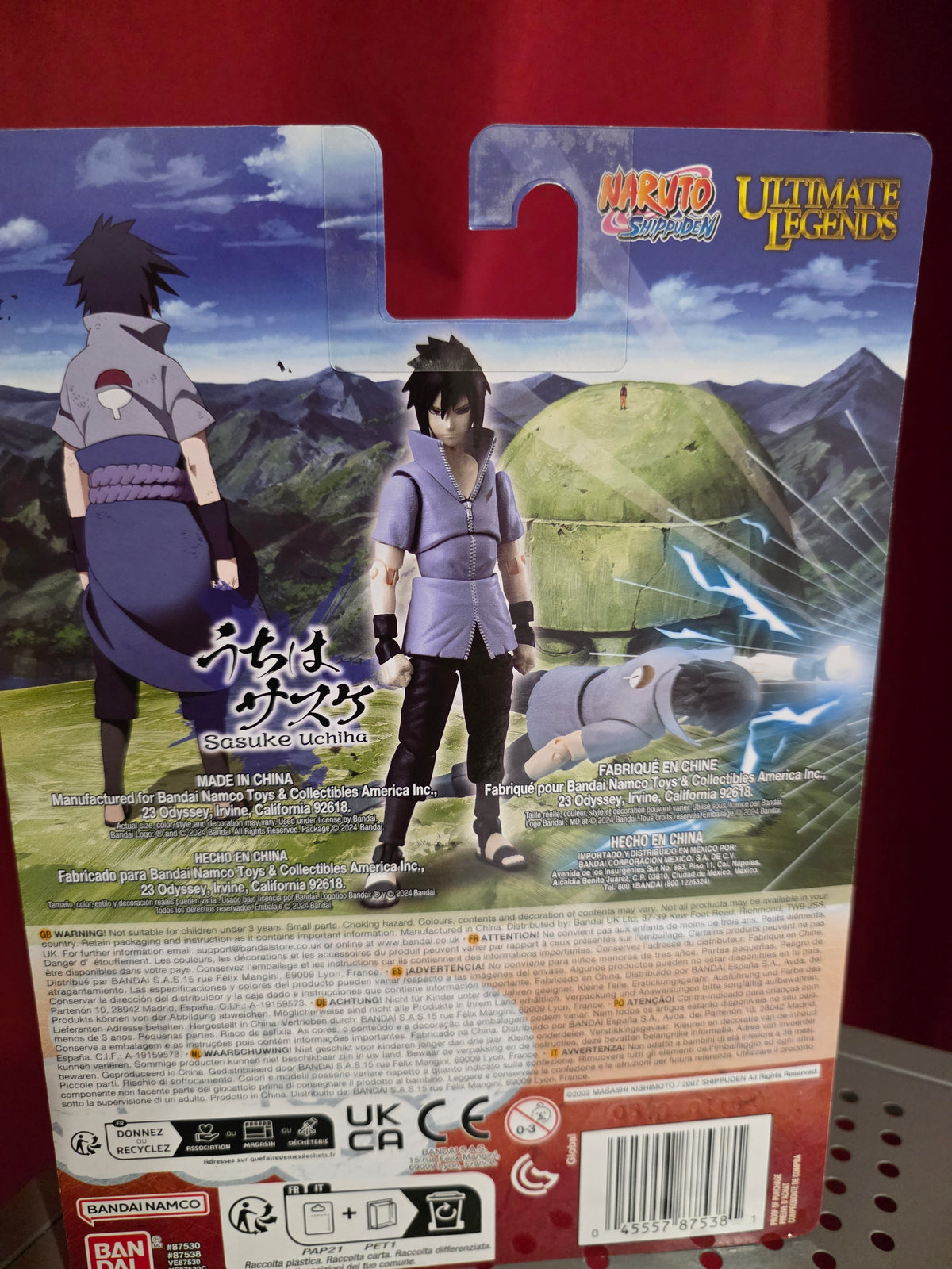 Naruto Shippuden Sasuke Uchiha Ultimate Legends Action Figure – Bandai
