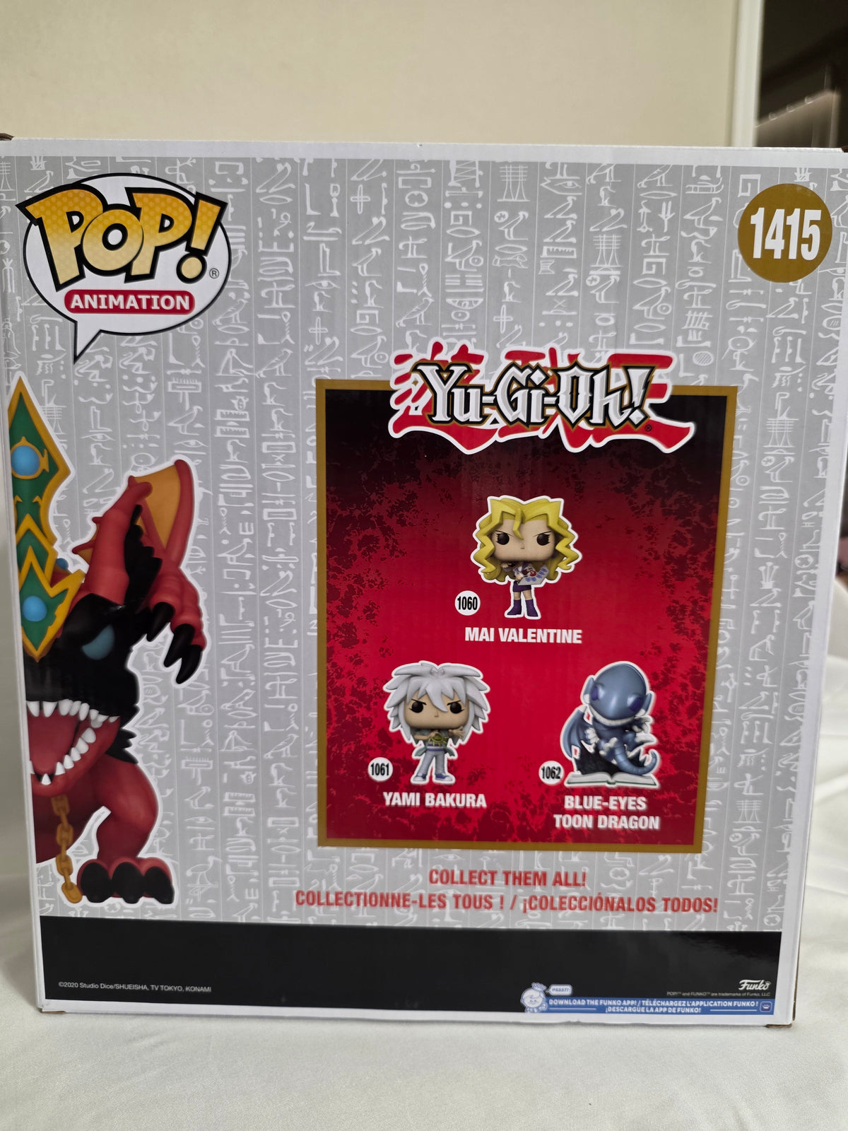 Yu-Gi-Oh! Harpie’s Pet Dragon Funko Pop! #1415 – New in Box